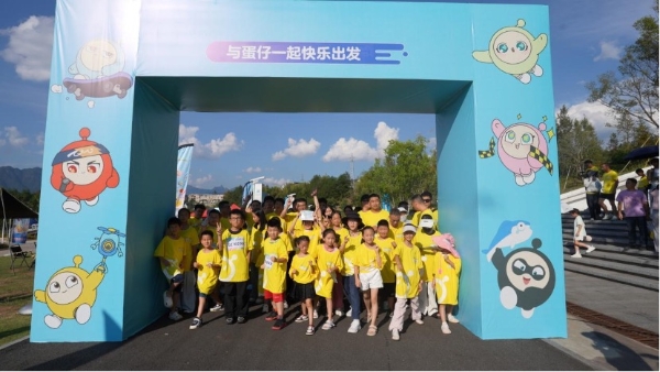 五一游湖山！遂昌五一双 IP 潮玩汇携欢乐跑活动重磅开启 