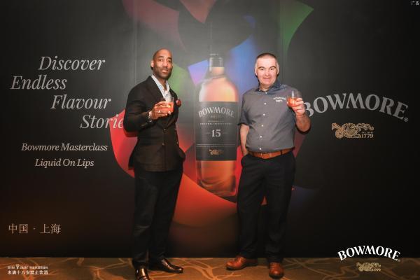无尽风味，层层演绎 波摩威士忌大师品鉴会，共启波摩21年雪莉桶WWA金奖荣耀时刻 