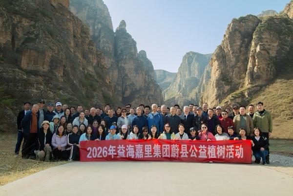 春风拂绿蔚州，14年坚守再添千株新松