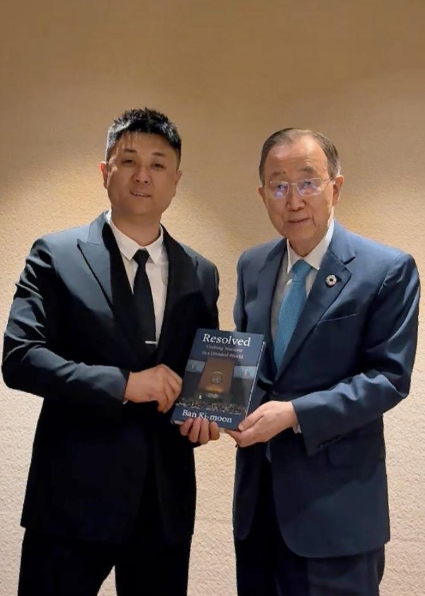 头部电商主播“老葛”受联合国前秘书长潘基文接见 共话中韩民间交流 