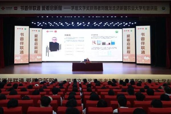 从“爱听”到“爱看”：联通沃悦读以AI驱动短剧新赛道，重构数字阅读生态 