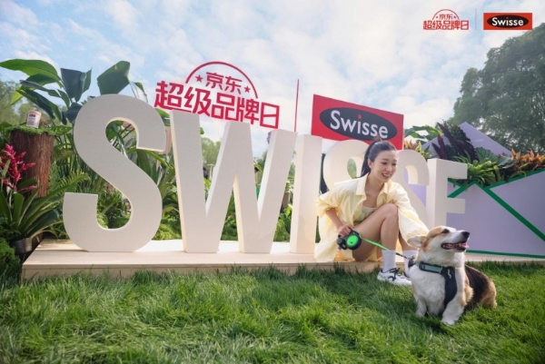「自然」有什么魔力？Swisse斯维诗观察为什么年轻人都想和自然贴贴 