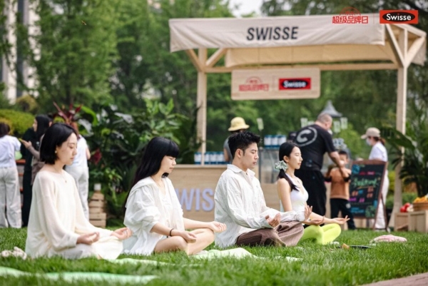「自然」有什么魔力？Swisse斯维诗观察为什么年轻人都想和自然贴贴 