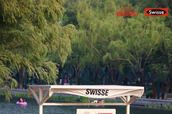 「自然」有什么魔力？Swisse斯维诗观察为什么年轻人都想和自然贴贴 