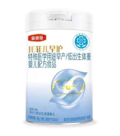 提前到来的天使需要悉心呵护！早产儿奶粉推荐这几款 