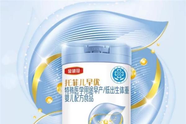 提前到来的天使需要悉心呵护！早产儿奶粉推荐这几款 