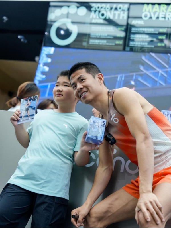 马孔多全国首店落地北京朝阳大悦城 定义跑步垂类门店新范式 