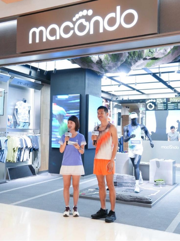 马孔多全国首店落地北京朝阳大悦城 定义跑步垂类门店新范式 