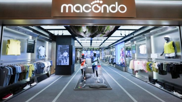 马孔多全国首店落地北京朝阳大悦城 定义跑步垂类门店新范式 