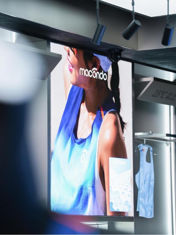 马孔多全国首店落地北京朝阳大悦城 定义跑步垂类门店新范式 