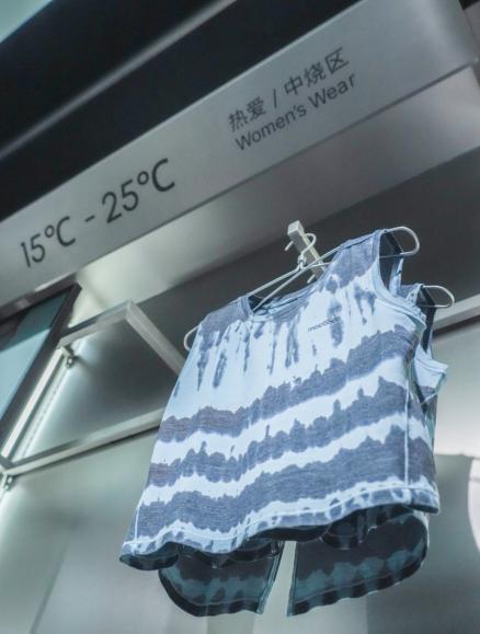 马孔多全国首店落地北京朝阳大悦城 定义跑步垂类门店新范式 