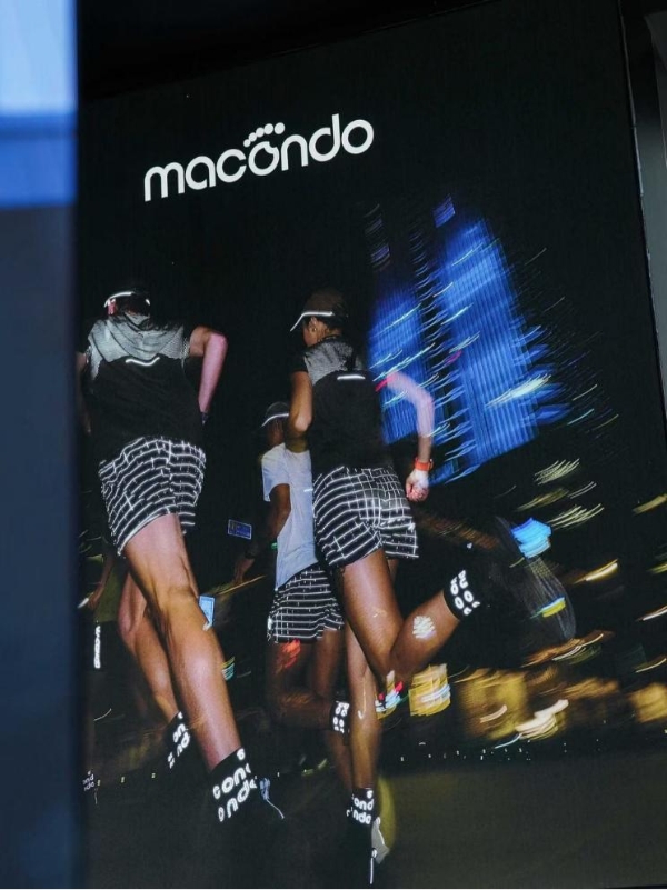 马孔多全国首店落地北京朝阳大悦城 定义跑步垂类门店新范式 