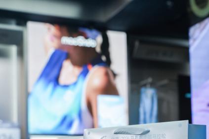 马孔多全国首店落地北京朝阳大悦城 定义跑步垂类门店新范式 