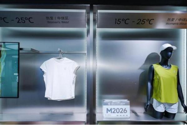 马孔多全国首店落地北京朝阳大悦城 定义跑步垂类门店新范式 