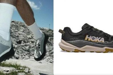 京东运动亮相2026莫干山越野赛by UTMB® 限量送下一站赛事直通名额 