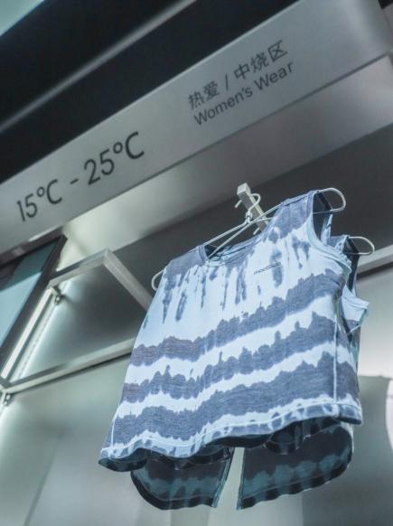 开业即顶流！马孔多全国首店落地北京朝阳大悦城 