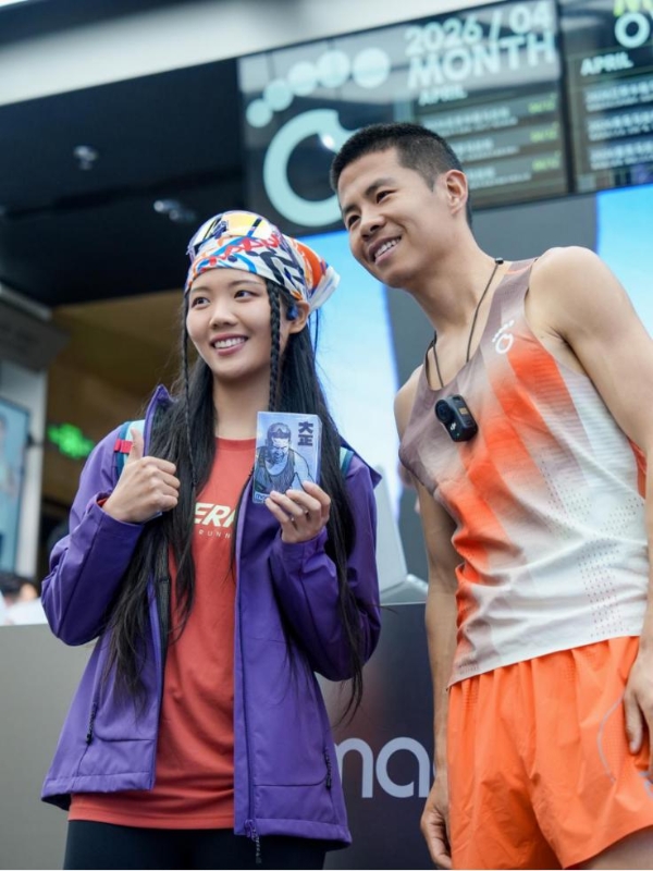 开业即顶流！马孔多全国首店落地北京朝阳大悦城 