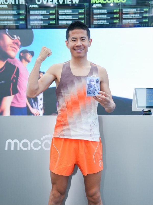 开业即顶流！马孔多全国首店落地北京朝阳大悦城 