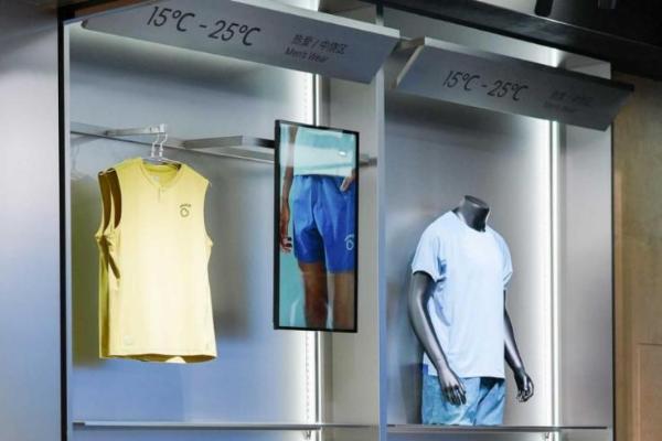 开业即顶流！马孔多全国首店落地北京朝阳大悦城 