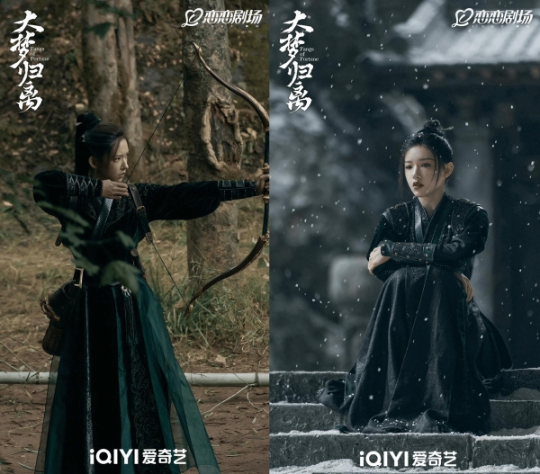 郭敬明三大严选：卢昱晓 程潇 饶嘉迪 