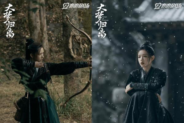 郭敬明三大严选：卢昱晓 程潇 饶嘉迪 