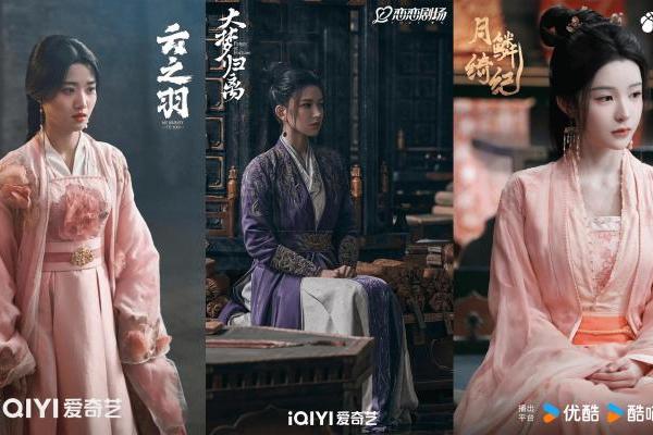 郭敬明三大严选：卢昱晓 程潇 饶嘉迪 