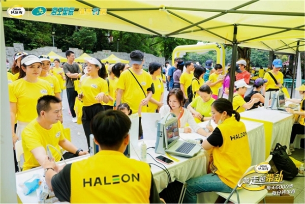 钙尔奇越走越带劲全国行走活动焕新启幕 首站登录羊城广州 掀起春日健骨热潮 