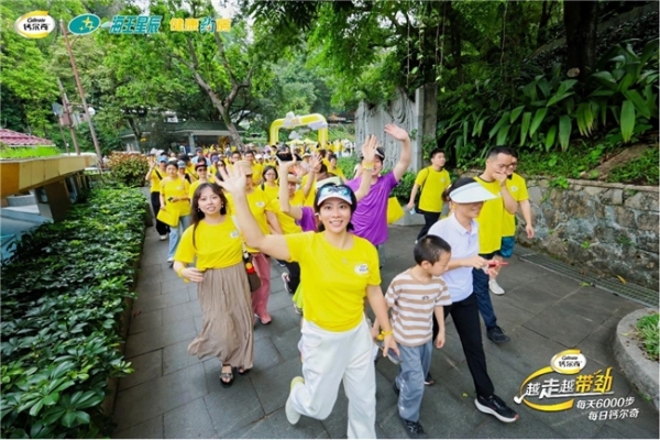 钙尔奇越走越带劲全国行走活动焕新启幕 首站登录羊城广州 掀起春日健骨热潮 