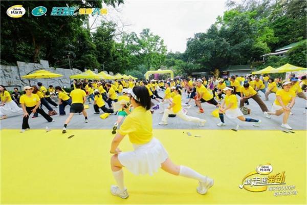 钙尔奇越走越带劲全国行走活动焕新启幕 首站登录羊城广州 掀起春日健骨热潮 