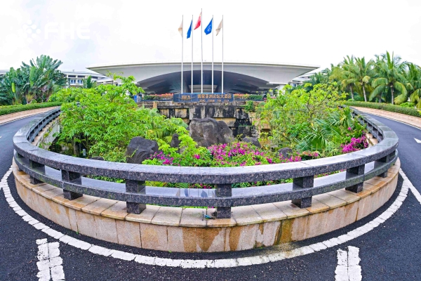 博鳌论 “镁”！LOSOKI 亮相博鳌大会，以精准营养建立品牌新高度 