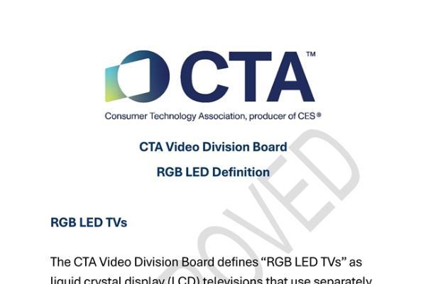 买RGB-Mini LED电视怕踩坑？国际权威机构给出标准 