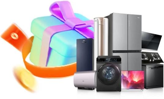 抽50万免单，中现金大奖！万家丽 24 周年庆 火爆来袭！ 