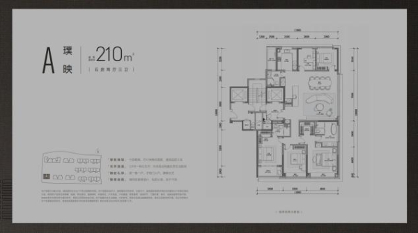 海威中天·安璞逸庭的“长红”逻辑，解码杭州千万大宅的“持久热度” 