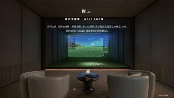 海威中天·安璞逸庭的“长红”逻辑，解码杭州千万大宅的“持久热度” 