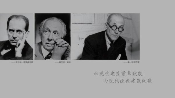 海威中天·安璞逸庭的“长红”逻辑，解码杭州千万大宅的“持久热度” 