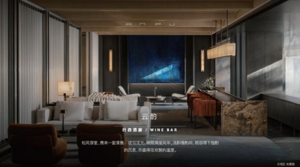 海威中天·安璞逸庭的“长红”逻辑，解码杭州千万大宅的“持久热度” 