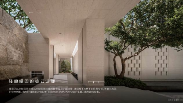 海威中天·安璞逸庭的“长红”逻辑，解码杭州千万大宅的“持久热度” 