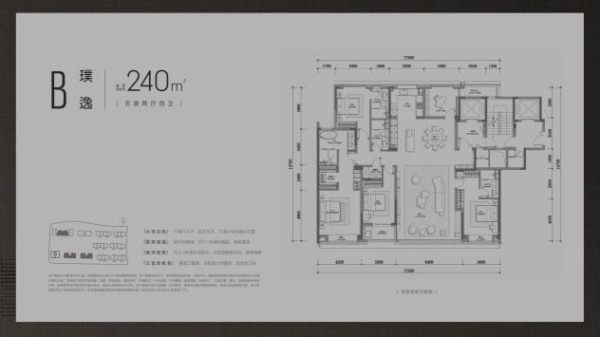 海威中天·安璞逸庭的“长红”逻辑，解码杭州千万大宅的“持久热度” 