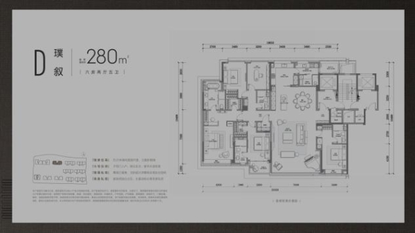海威中天·安璞逸庭的“长红”逻辑，解码杭州千万大宅的“持久热度” 