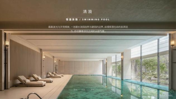 海威中天·安璞逸庭的“长红”逻辑，解码杭州千万大宅的“持久热度” 