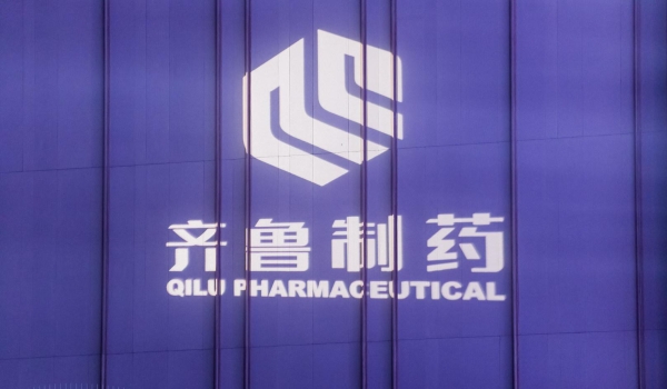 处方外流立法落地，齐鲁院店战略锚定行业转型方向 