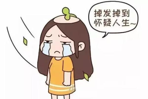 2026十大防脱洗发水排行榜TOP榜揭晓！公认防脱固发效果最佳！防脱生发洗发水排名前十名 