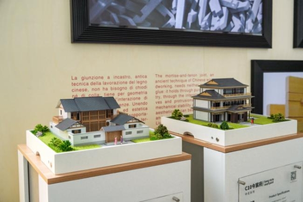 千年舟携作品“汇”闪耀米兰设计周 开启一场跨越时空的“非遗”对话 