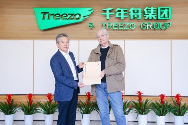 千年舟携作品“汇”闪耀米兰设计周 开启一场跨越时空的“非遗”对话 