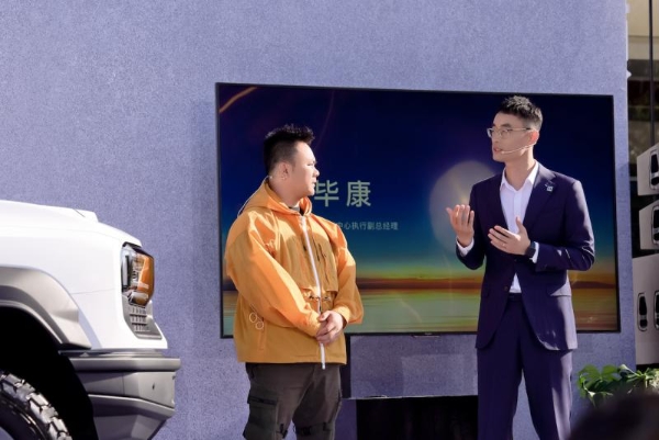 鸣镝破空 锋芒登场！纵横G700顶火鸣镝版正式上市限时权益价39.99万元 