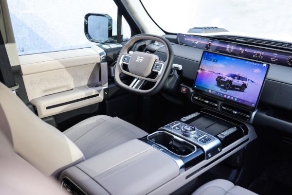 鸣镝破空 锋芒登场！纵横G700顶火鸣镝版正式上市限时权益价39.99万元 