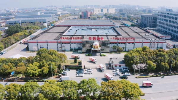 连续五年蝉联红餐网“包点十大品牌”，早阳肉包16周年庆展现头部品牌定力 