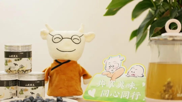 同学·同行丨羊爸爸与西南财大西部商学院同学共赴一场顺时养生之约 