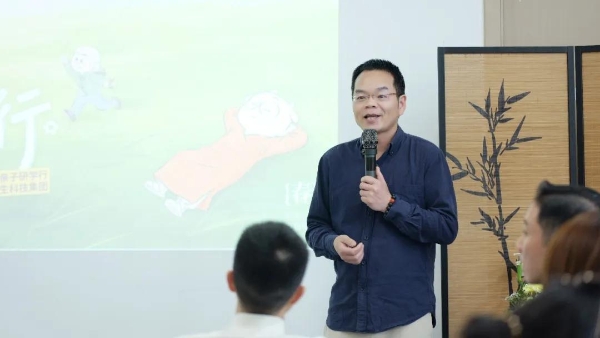 同学·同行丨羊爸爸与西南财大西部商学院同学共赴一场顺时养生之约 