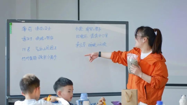 同学·同行丨羊爸爸与西南财大西部商学院同学共赴一场顺时养生之约 